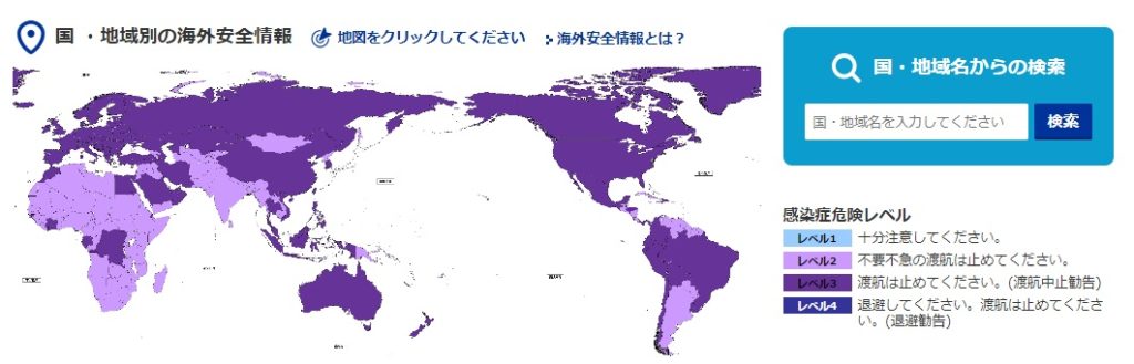 日本の対韓輸出 規制 本日にもｗｔｏパネル設置か 新宿会計士の政治経済評論