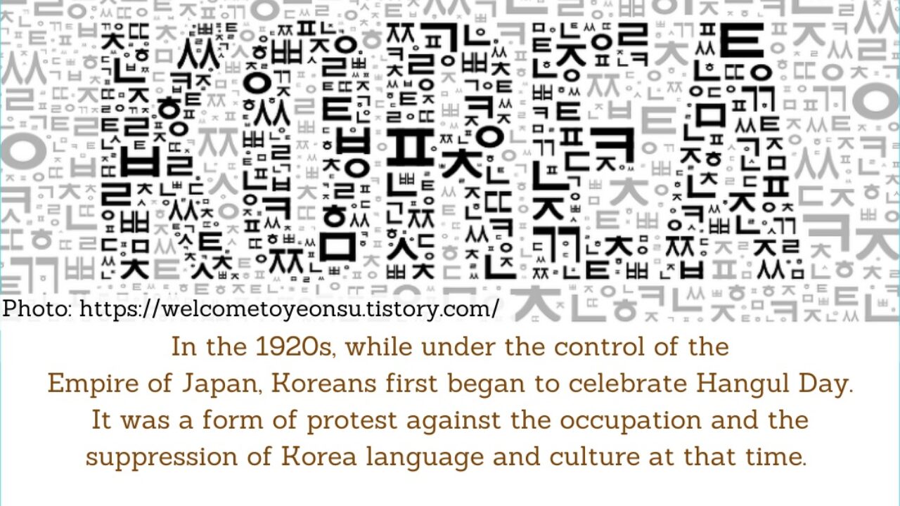 漢字廃止と韓国メディア リテラシー最下位 説の関係 新宿会計士の政治経済評論