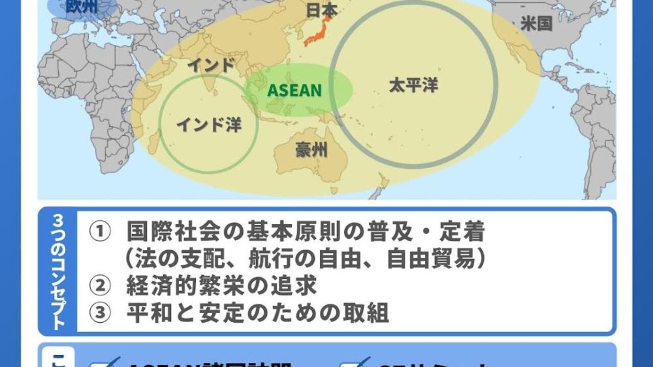 個人的実体験に基づく 自称元徴用工訴訟の不自然さ 新宿会計士の政治経済評論